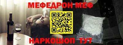 дживик Кулебаки