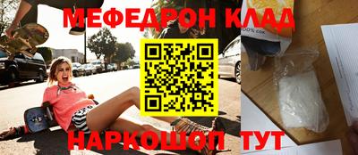 дживик Кулебаки