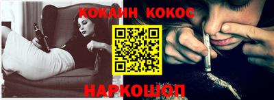 бутик Ликино-Дулёво