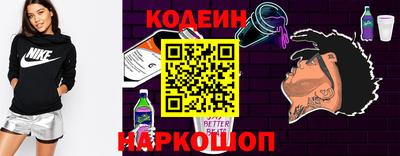 шишки Кумертау
