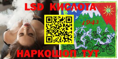 дживик Кулебаки