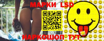 шишки Кумертау