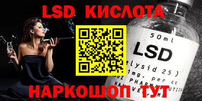дживик Кулебаки