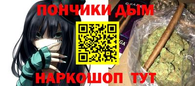 скорость Ливны
