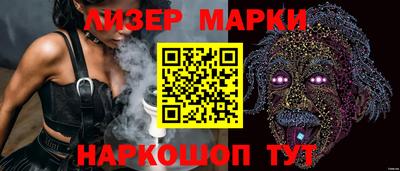 дживик Кулебаки
