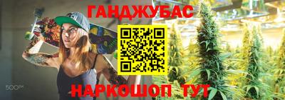 бутик Ликино-Дулёво
