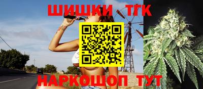 стаф Лесосибирск
