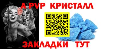 дживик Кулебаки