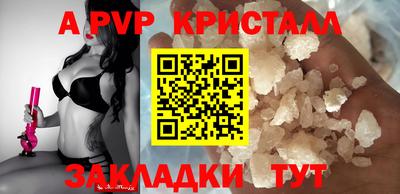 дживик Кулебаки