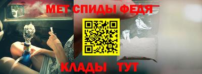 дживик Кулебаки