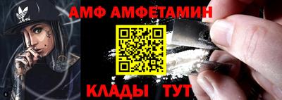 шишки Кумертау