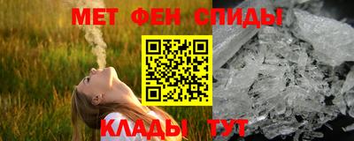 скорость Ливны