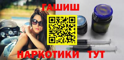 стафф Кунгур