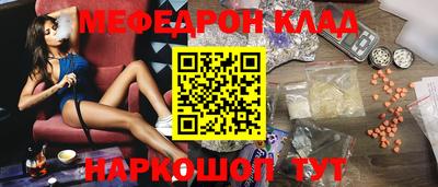 скорость Ливны