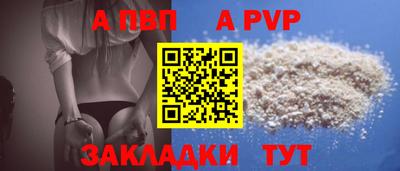 дживик Кулебаки