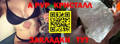 дживик Кулебаки