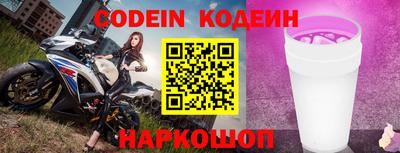 дживик Кулебаки